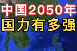 首屈一指！绿军成为本赛季联盟首支40胜球队☘️